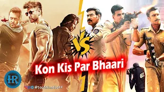 Kon Kis Par Bhaari🤔 | Spy Universe 🆚 Cop Universe || @top5hindireview