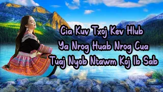 Tus Neeg Kuv Hlub By Kong Chue & Nikki Thao Lyric Video