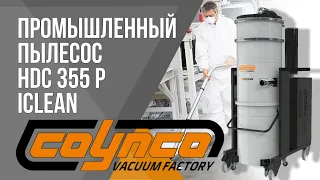 Промышленный пылесос HDC 355 P ICLEAN  Coynco (Италия).