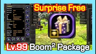 Lv99 Boom Boom Package / Surprise Free / Directly 10M ATK / Dragon Nest Korea (2023 June)