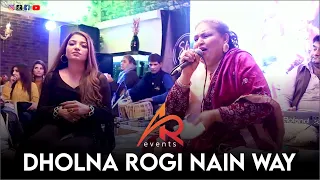 Azrah Jahan @ Dholna Rogi Nain Way by Azrah Jahan | Sham-e-Fursat | @AR Events