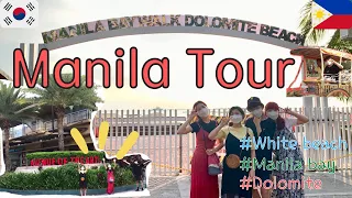 Koreans visit Philippines White beach for the first time but disappointed..?!! (ENG SUB)