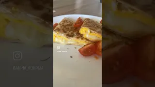 Tortilja omlet // Anina Kuhinja