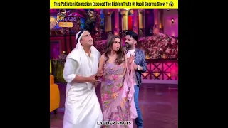 This Pakistani Comedian Exposed The Hidden Truth Of Kapil Sharma Show ? 😱 #shorts #viral