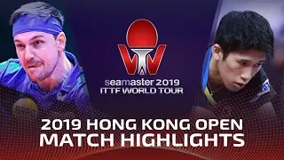 Timo Boll vs Maharu Yoshimura | 2019 ITTF Hong Kong Open Highlights (R16)