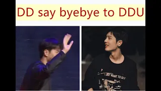 Will never hear dd say seeing you next Sunday. dd ends the DDU show. #yizhan