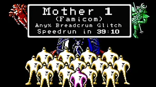 Mother 1 (Famicom) Any% Breadcrumb Glitch Speedrun in 39:10