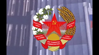 Anthem of the Tajik SSR - "Gimni Respublikai Sovetii Sotsialistii Tojikiston" (1946-1991)