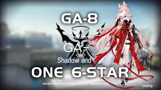 GA-8 | Ultra Low End Squad | Guide Ahead | 【Arknights】