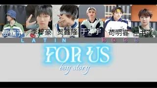 Boy story (for us) color coded lyric [chin/pin/esp]