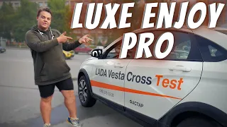 НОВАЯ LADA VESTA Luxe EnjoY Pro 1.8л 2021 ОБЗОР