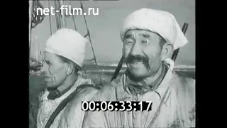 1958г. порт Баутино. моторно - лодочная станция. Казахстан