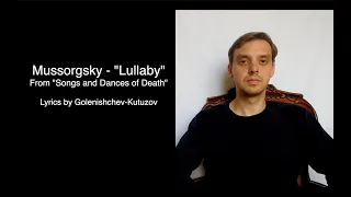Mussorgsky - "Lullaby" from "Songs and Dances of Death" - Russian diction tutorial