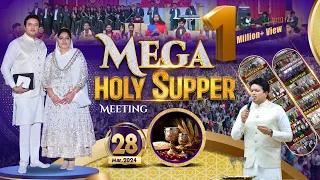 🍇🍞HOLY SUPPER THURSDAY MEETING (28-03-2024)🍇🍞 || ANKUR NARULA MINISTRIES