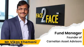 Inspiring Journey: From Small Town to Stock Market Maestro #Face2Face | Vikas Khemani | Vivek Bajaj