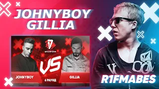 JOHNYBOY  🆚 GILLIA | 6 раунд[Судейство со стрима]