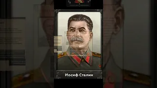 USSR GAMEPLAY #shorts #hoi4 #heartsofiron4 #memes #ww2 #paradox