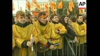 Students stage anti government demo