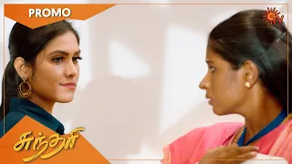 Sundari - Promo | 09 Sep 2021 | Sun TV Serial | Tamil Serial