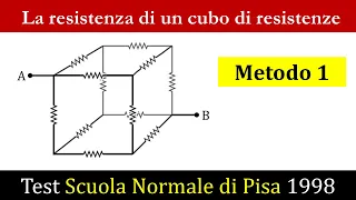 Qual è la resistenza di un cubo di resistenze?