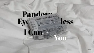 Playlist｜DAY6 🍀 미발매곡 갓시리즈 메들리 (Pandora - Eyeless - I Can - You)
