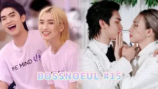 [TIKTOK] tổng hợp Bossnoeul #15