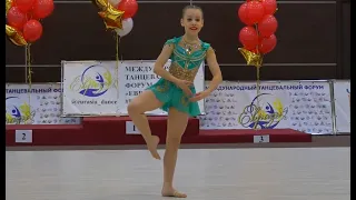 ЕВРАЗИЯ 2020. Эстрадный танец, Elitte, Мануилова Юля.