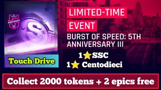 Asphalt 9 | BOS Burst Of Speed : 5th Anniversary | 1⭐ Bugatti Centodieci & 1⭐ SSC Touchdrive Runs