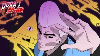 Gravity is Unbreakable Opening- Great Days (JJBA Parody)