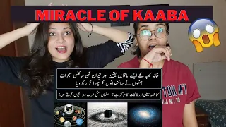 Scientific Miracle of Kaaba Explained | Indian Reaction