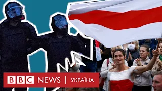 У Білорусі "омон" загнав протестувальників у церкву