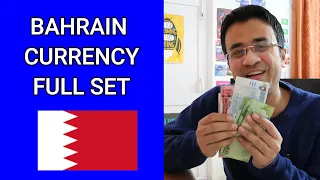 Bahrain Dinar Full Set - Bahrain Dinar Indian Currency - Bahrain Dinar Rate Today in India