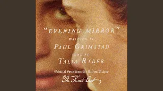 Evening Mirror (From the Original Score of The Sweet East)