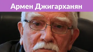 Виталина Цымбалюк-Романовская проиграла в суде адвокату Армена Джигарханяна