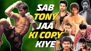 South Indian Vs Tony Jaa | Copied Or Inspired Part-6
