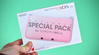 What's a Nintendo 3DS LL Special Pack?