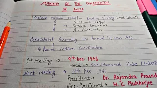 Making of the Constitution of India || Handwritten Notes || Lec.1 || Indian Polity ||