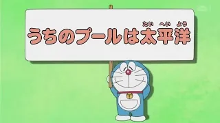 Doraemon S19 Ep27 in Hindi || Nobita behosh ho gaya|| 19/03/23