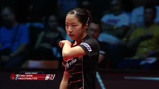 打过伊藤11比0，拿过乒联混双冠军，16岁美女申裕斌打进东京奥运 #000