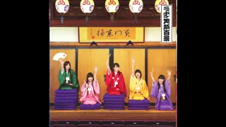 Momoiro Clover Z - Nippon Egao Hyakkei