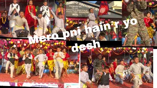 Mero pni hain r yo desh school program dance kalika secondary schools devchuli 9 bishaltar