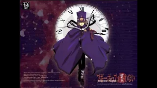 Boogiepop Phantom - 12/12 Final - legendado português BR