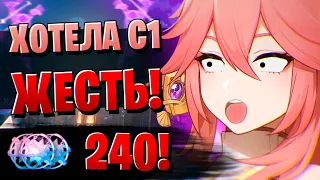 ОНА НЕ ОЖИДАЛА! | ОТКРЫТИЕ ТАРТАЛЬЯ И ЯЭ МИКО | Genshin Impact 3.2