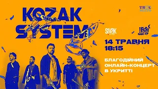 Благодійний концерт Kozak System в укритті у Львові. Трансляція наживо