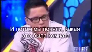 Tokio Hotel Ð½Ð° El Hormiguero 27 RUS SUB.mp4