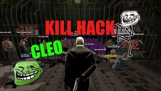 SAMP - KILL HACK on the Event [ CLEO ] Balkan School