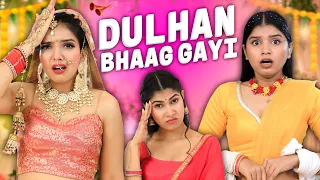 Dulhan Bhaag Gayi | Indian Family Wedding | Anaysa