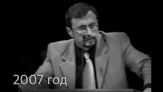 Это видео очень хорошо ОТРЕЗВЛЯЕТ! | 2007 Коломийцев А.