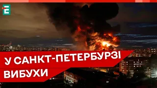 ❗💥ПРИЛІТ БПЛА у Санкт-Петербурзі по військовій академії зв'язку: мінімум 5 людей постраждали