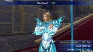 Dissidia 012: Final Fantasy  Kain vs Cecil